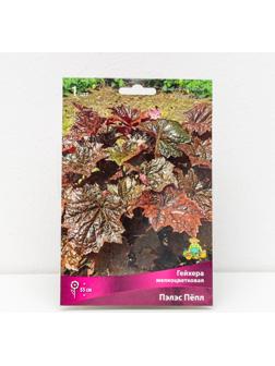 Гейхера (Хеухера) 