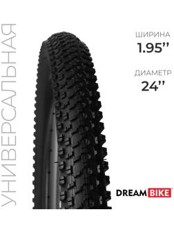 Покрышка Dream Bike 24