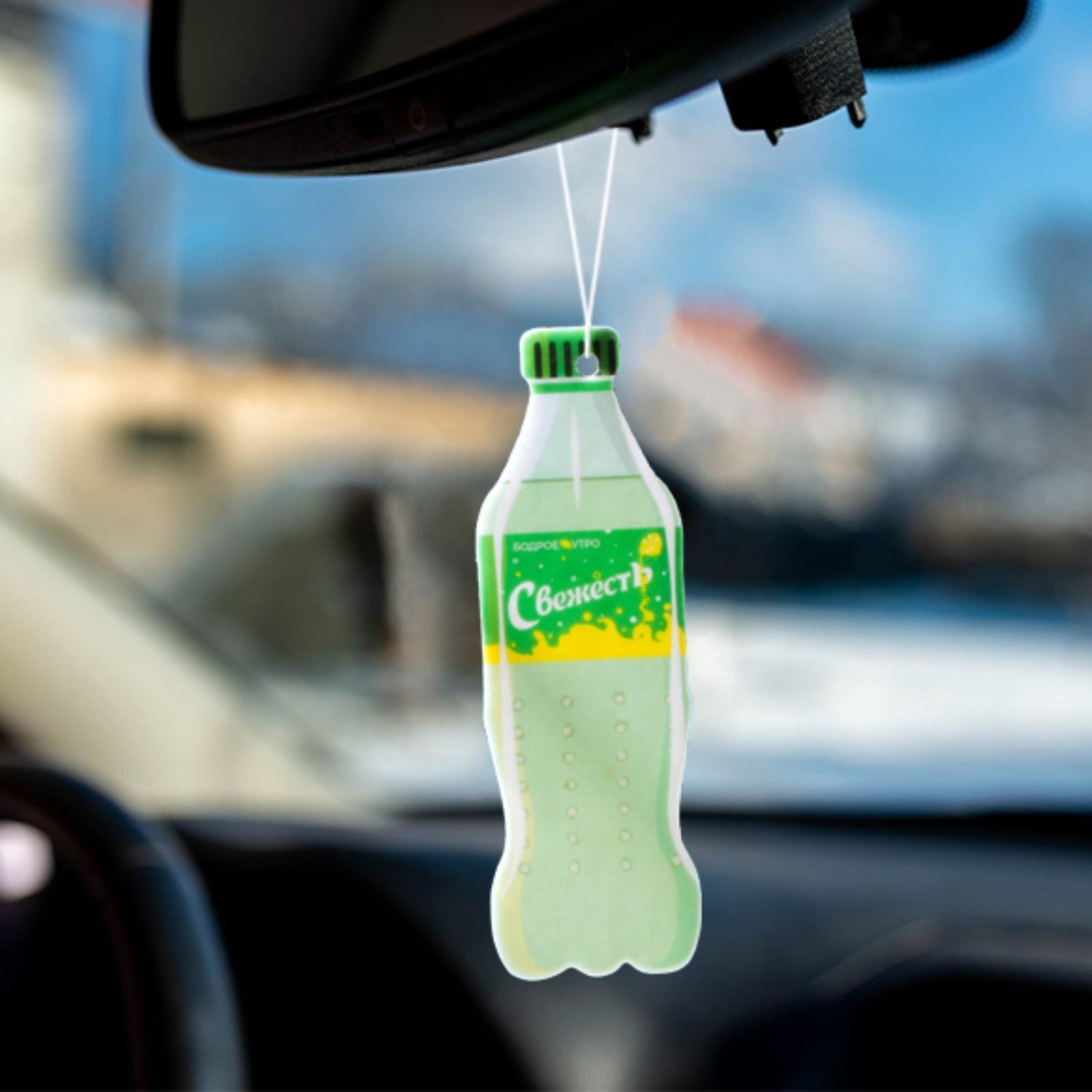 Набор ароматизаторов, подвесные Grand Carat, кола, апельсин, лимон-лайм, картонные