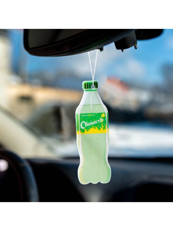 Набор ароматизаторов, подвесные Grand Carat, кола, апельсин, лимон-лайм, картонные