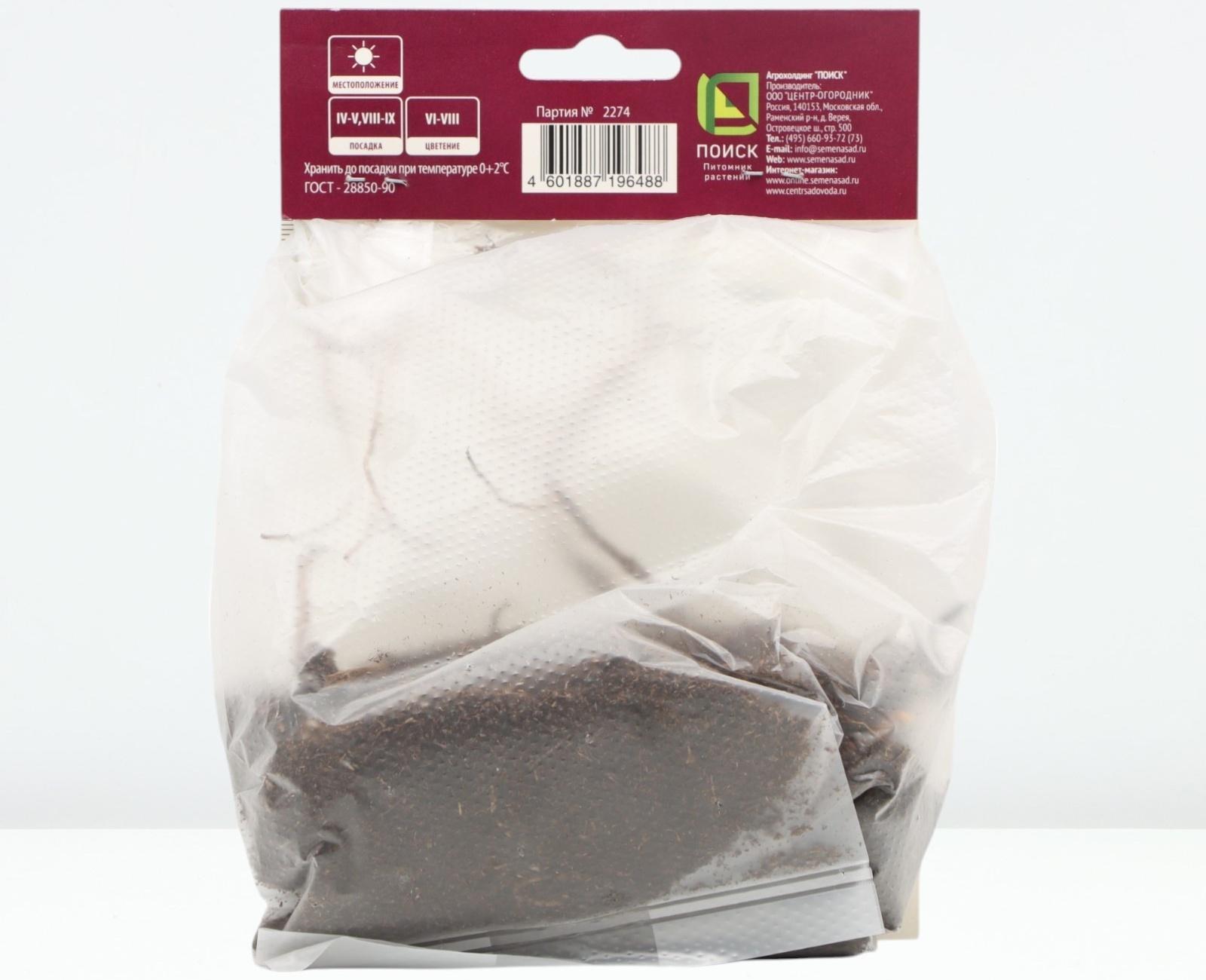 Герань кроваво-красная Элке, р-р I, 1 шт, Весна 2025