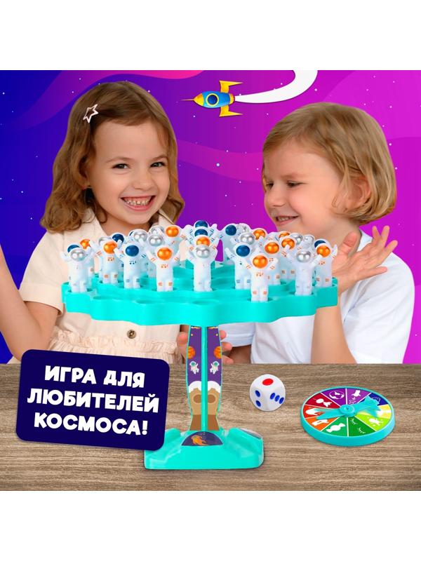 Настольная игра «Космо баланс», 2-4 игрока, 5+