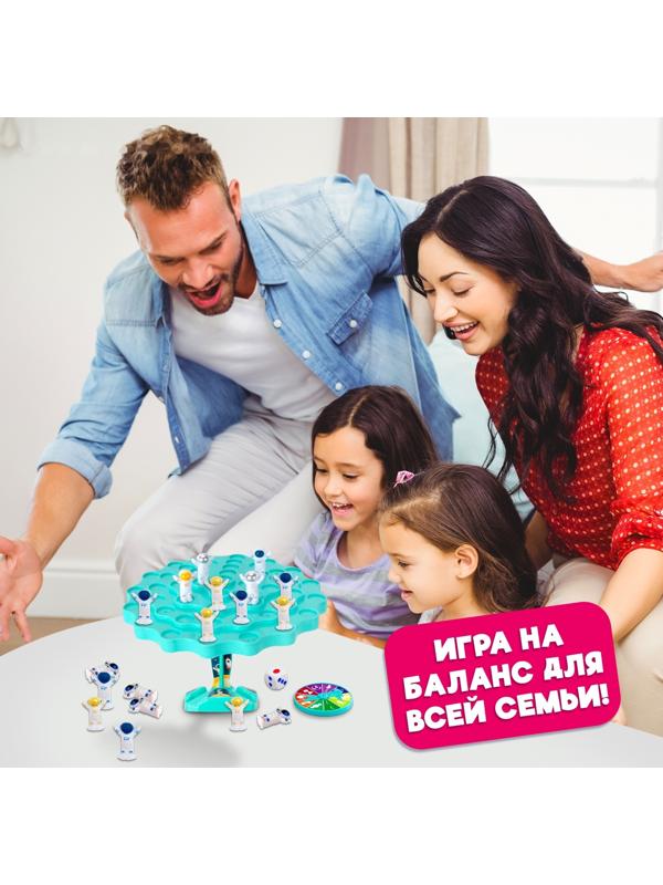 Настольная игра «Космо баланс», 2-4 игрока, 5+