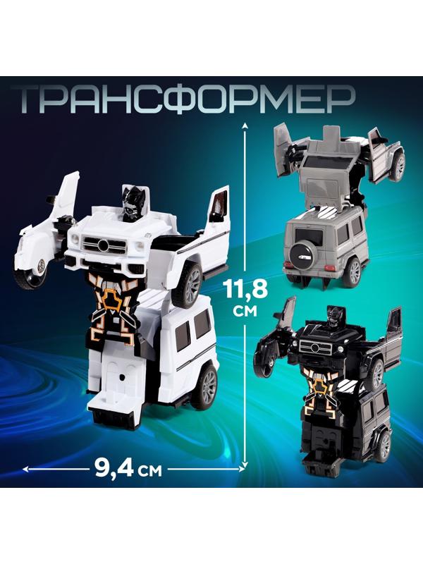 Робот «Джип», трансформируется автоматически при столконовении, цвет МИКС