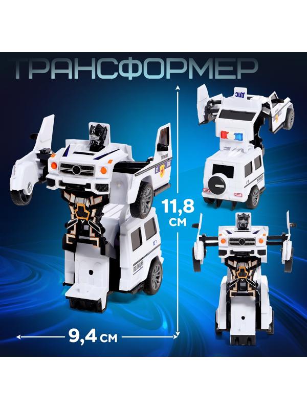 Робот «Полицейский джип», трансформируется автоматически при столкновении