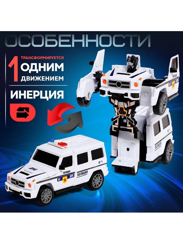 Робот «Полицейский джип», трансформируется автоматически при столкновении