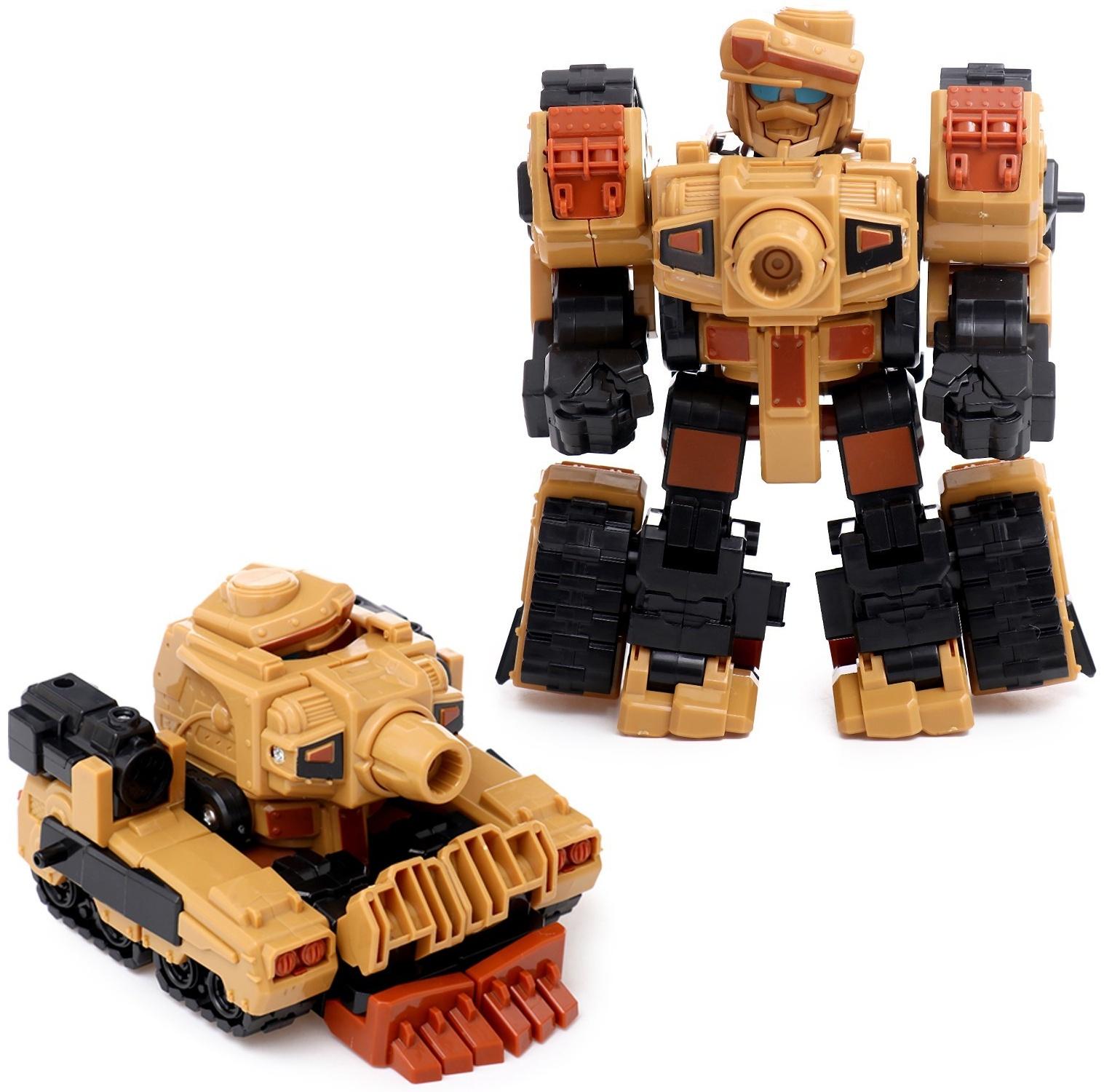 Набор роботов «Автоботы», 5 штук, трансформируются