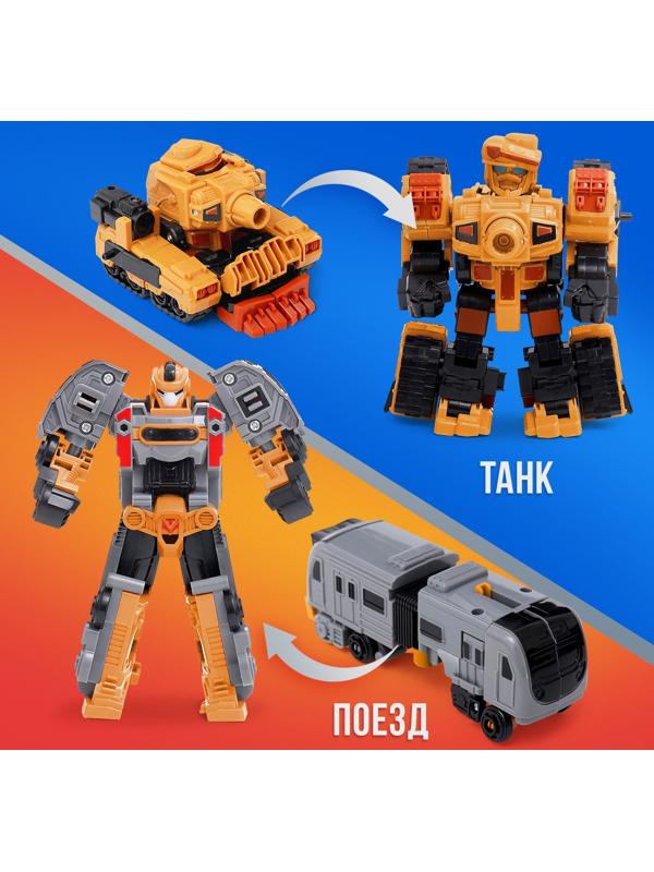 Набор роботов «Автоботы», 5 штук, трансформируются