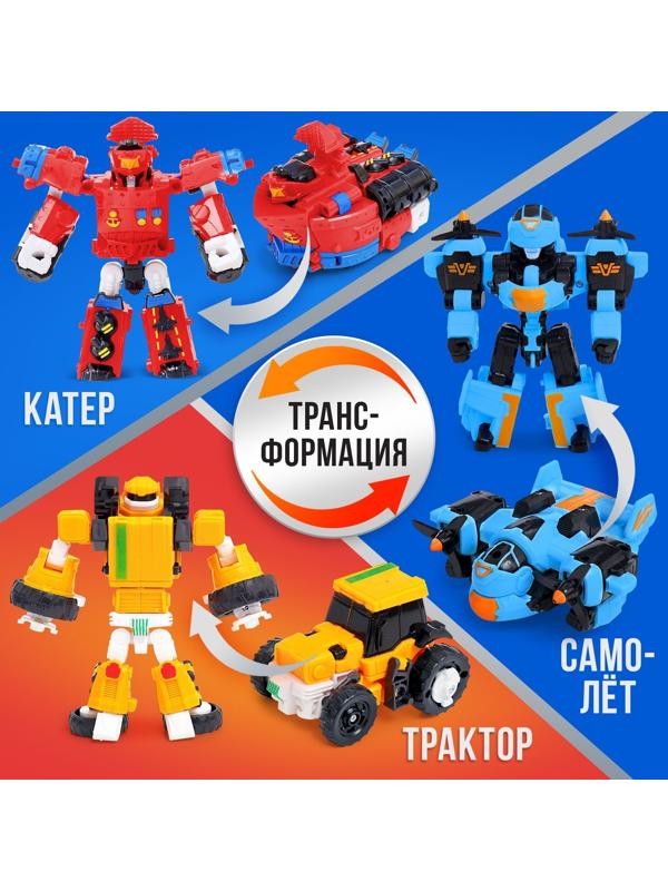 Набор роботов «Автоботы», 5 штук, трансформируются