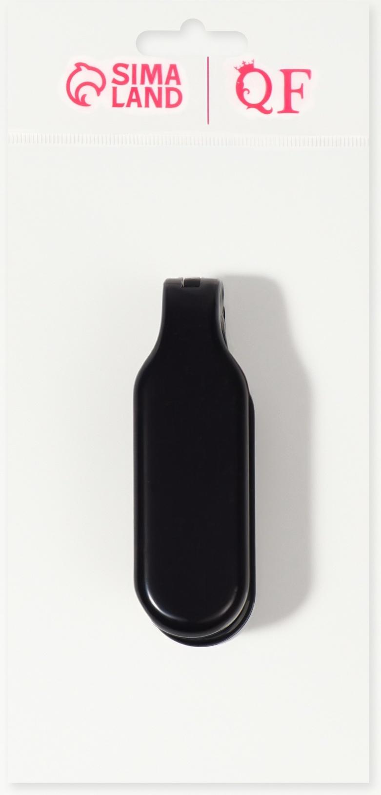 Расчёска массажная, складная, с зеркалом, 3 × 10 см, цвет чёрный