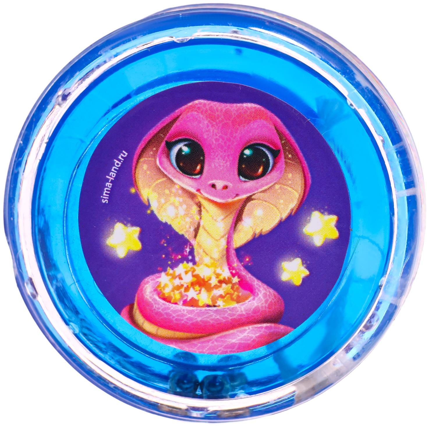 Йо-Йо «Удачи», змейки, d=5.5 см, МИКС