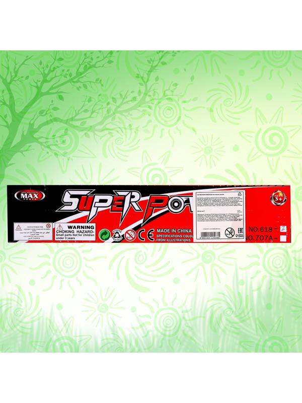 Грузовик инерционный «Зооперевозчик», 2 фигурки животных, МИКС