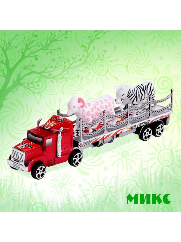 Грузовик инерционный «Зооперевозчик», 2 фигурки животных, МИКС