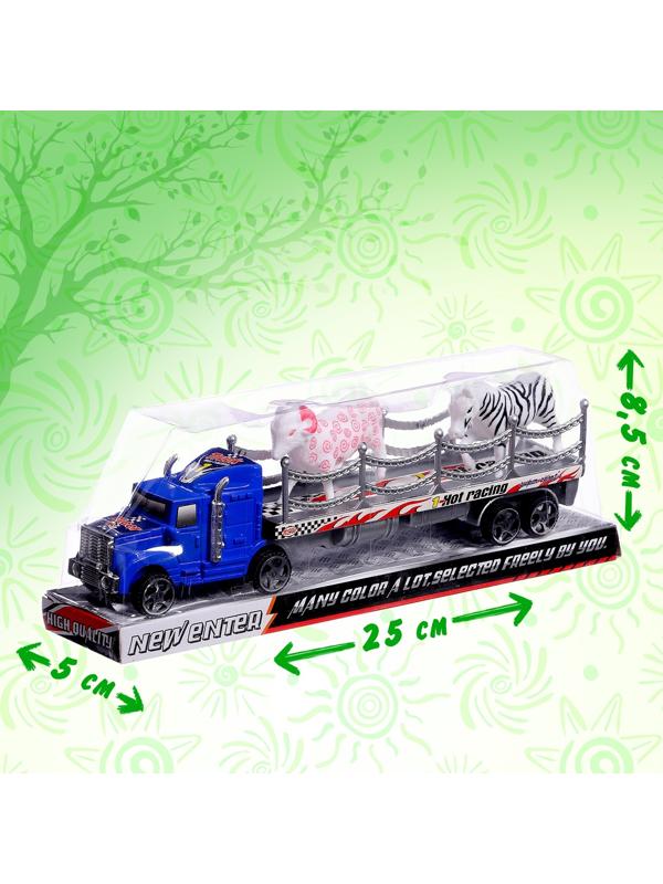 Грузовик инерционный «Зооперевозчик», 2 фигурки животных, МИКС