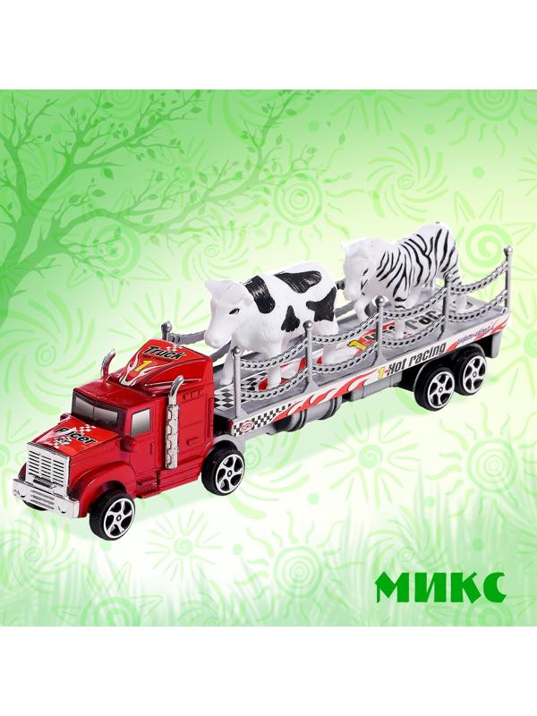 Грузовик инерционный «Зооперевозчик», 2 фигурки животных, МИКС