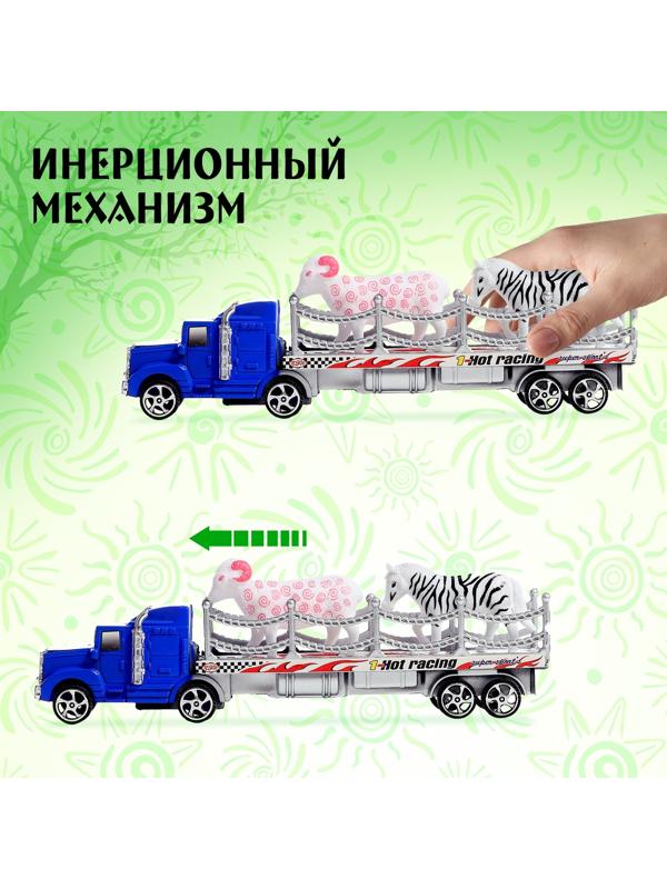 Грузовик инерционный «Зооперевозчик», 2 фигурки животных, МИКС