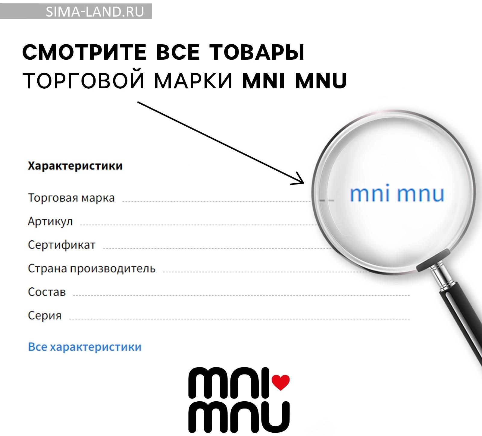 Подушка декоративная антистресс «Любовь»