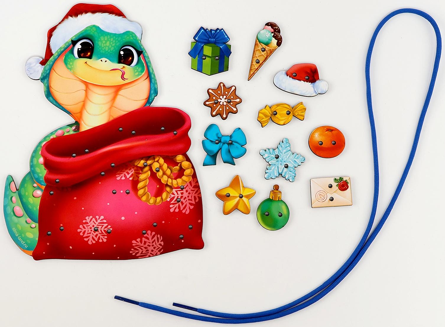 Шнуровка на новый год «Змея спешит на ёлку», игрушка для детей