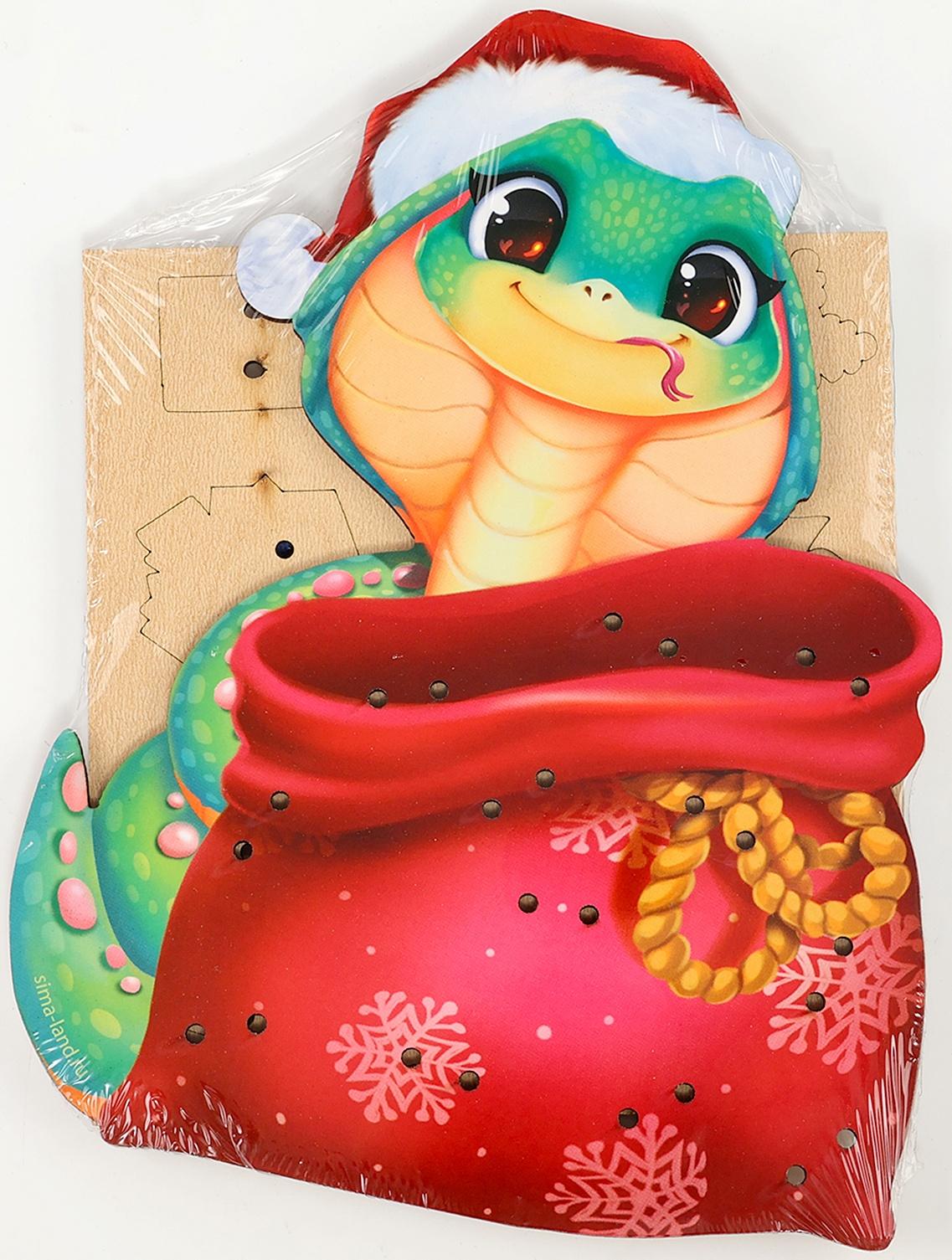 Шнуровка на новый год «Змея спешит на ёлку», игрушка для детей