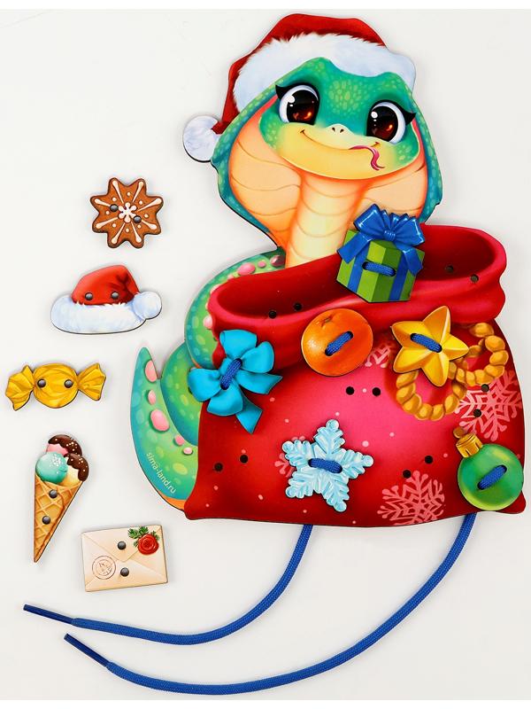 Шнуровка на новый год «Змея спешит на ёлку», игрушка для детей