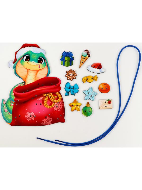 Шнуровка на новый год «Змея спешит на ёлку», игрушка для детей