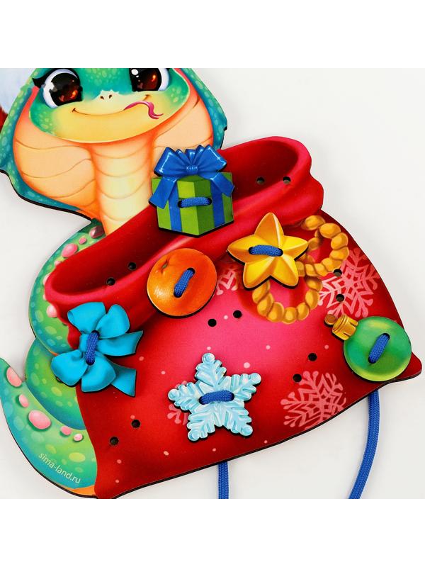 Шнуровка на новый год «Змея спешит на ёлку», игрушка для детей