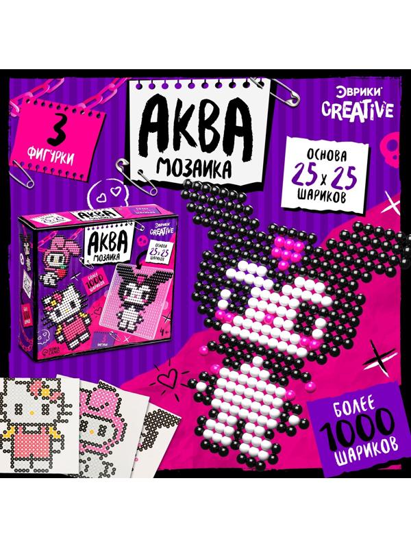 Аквамозаика «Куроми», более 1000 шариков, 3 фигурки