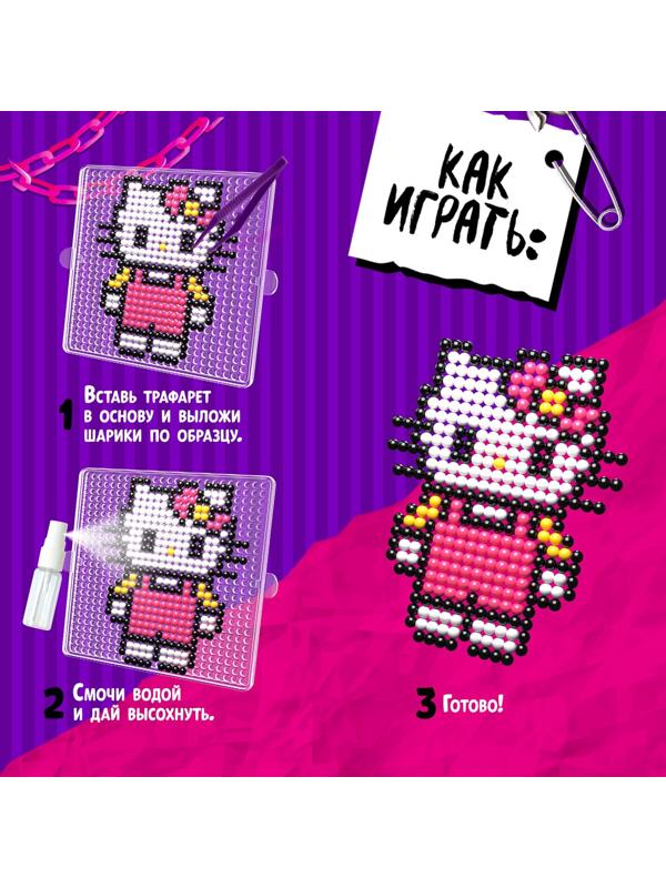 Аквамозаика «Куроми», более 1000 шариков, 3 фигурки