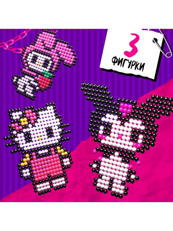 Аквамозаика «Куроми», более 1000 шариков, 3 фигурки