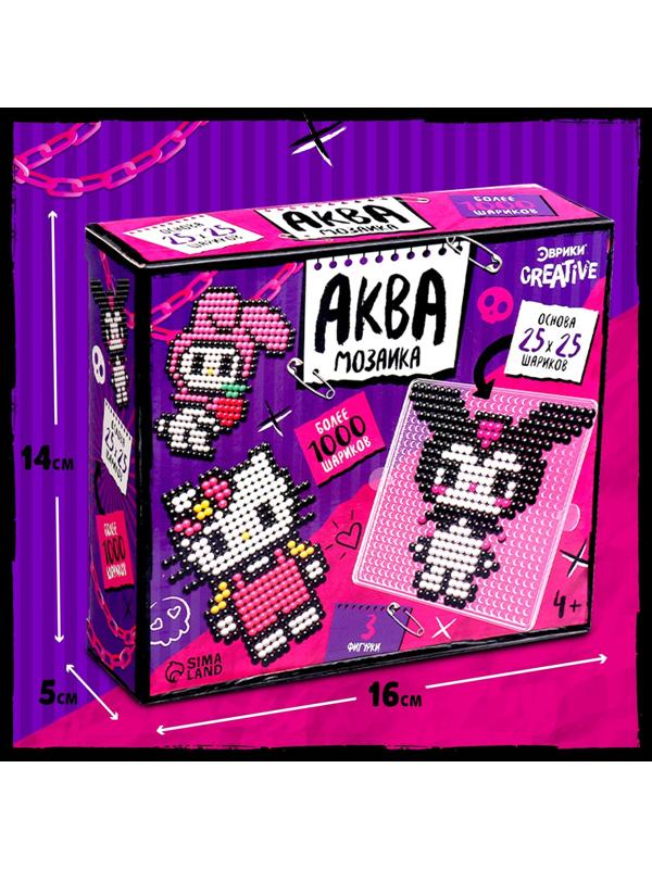 Аквамозаика «Куроми», более 1000 шариков, 3 фигурки