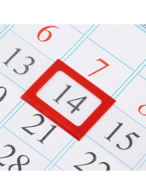 Календарь квартальный моно 