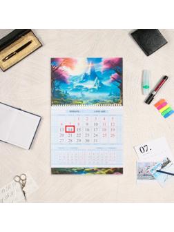 Календарь квартальный моно 