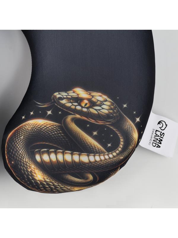 Подушка для путешествий антистресс «Змея», черно-золотой