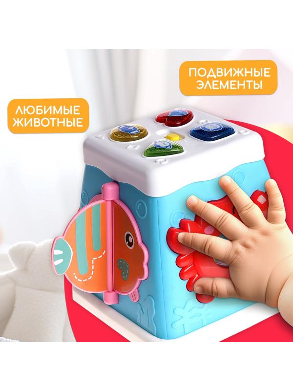 Музыкальная развивающая игрушка «Бизикубик», звуковые и световые эффекты