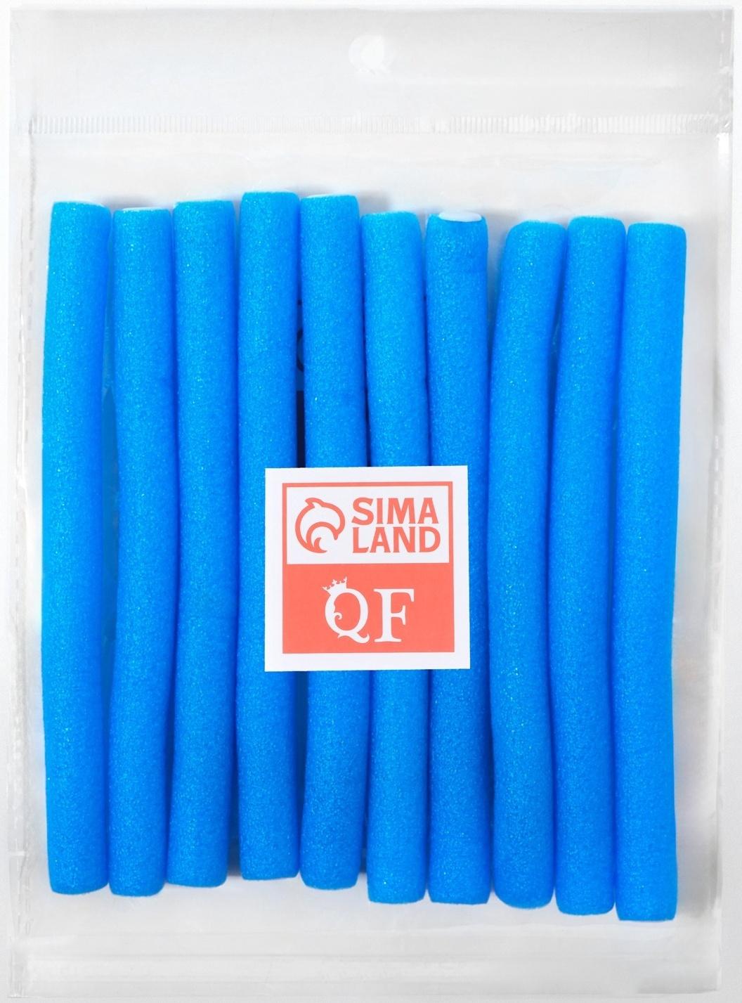 Бигуди «Бумеранг», d = 1 см, 15 см, 10 шт, цвет голубой