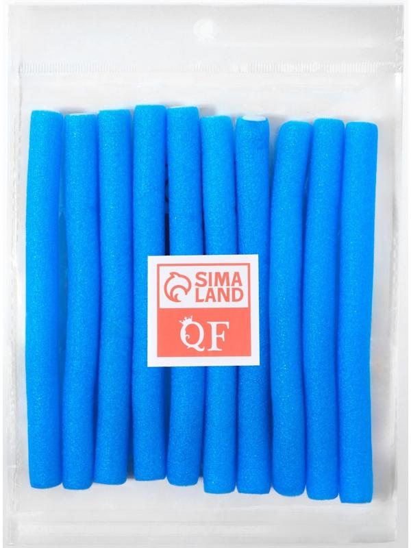 Бигуди «Бумеранг», d = 1 см, 15 см, 10 шт, цвет голубой