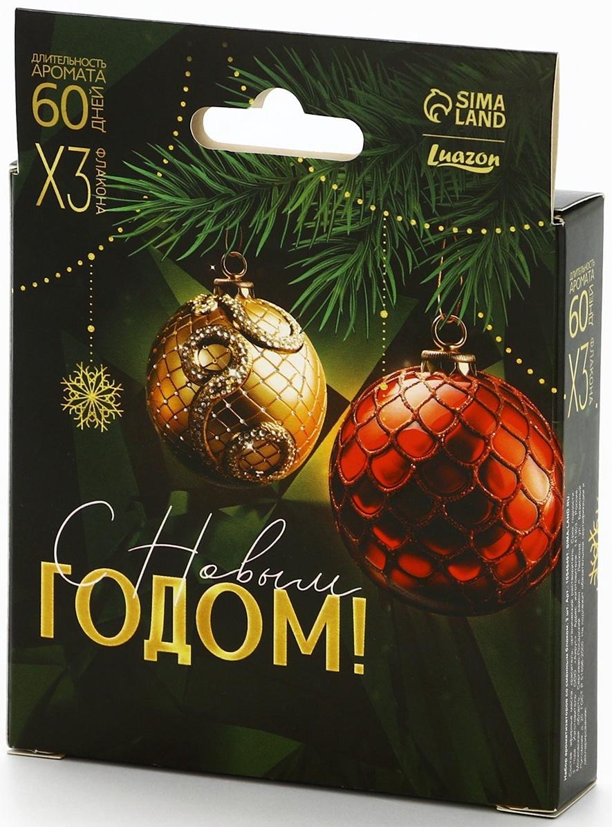 Ароматизаторы для машины новогодние «Запах волшебства и сказки», ваниль, дыня, яблоко, 3 шт