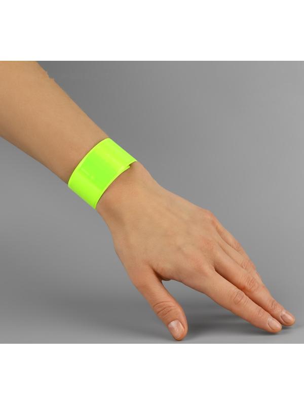 Светоотражающий слэп-браслет, самофиксирующийся, 3 × 30 см, цвет салатовый