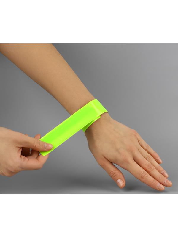 Светоотражающий слэп-браслет, самофиксирующийся, 3 × 30 см, цвет салатовый