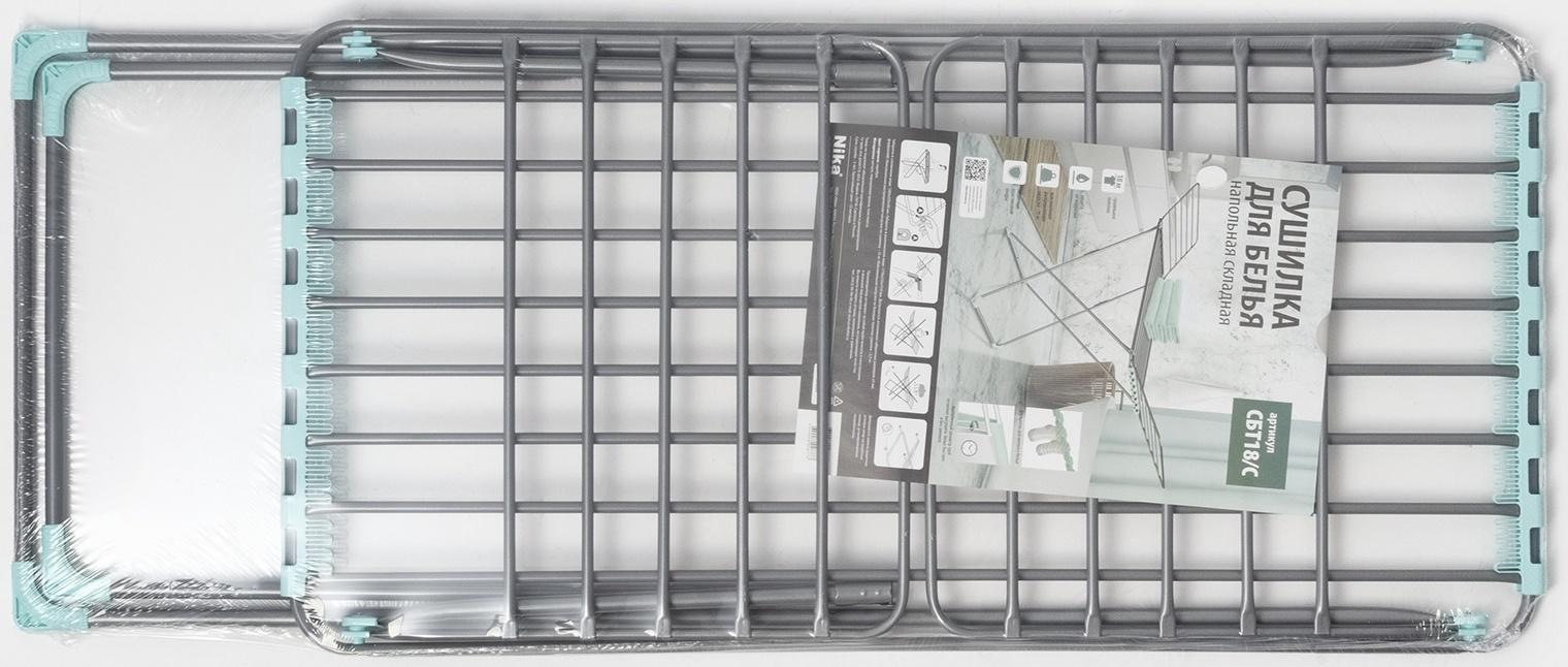 Сушилка для белья напольная, рабочая длина 18 м, серая