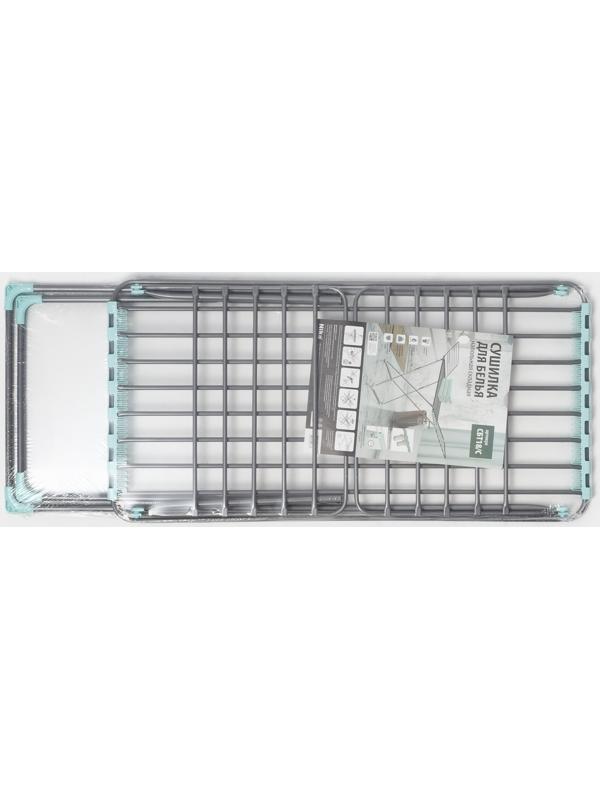 Сушилка для белья напольная, рабочая длина 18 м, серая