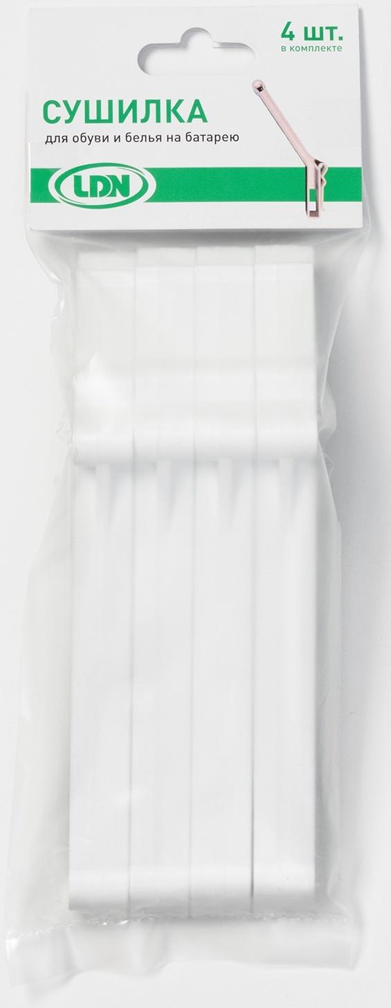 Сушилка для обуви и белья на батарею, пластик, 4 шт.