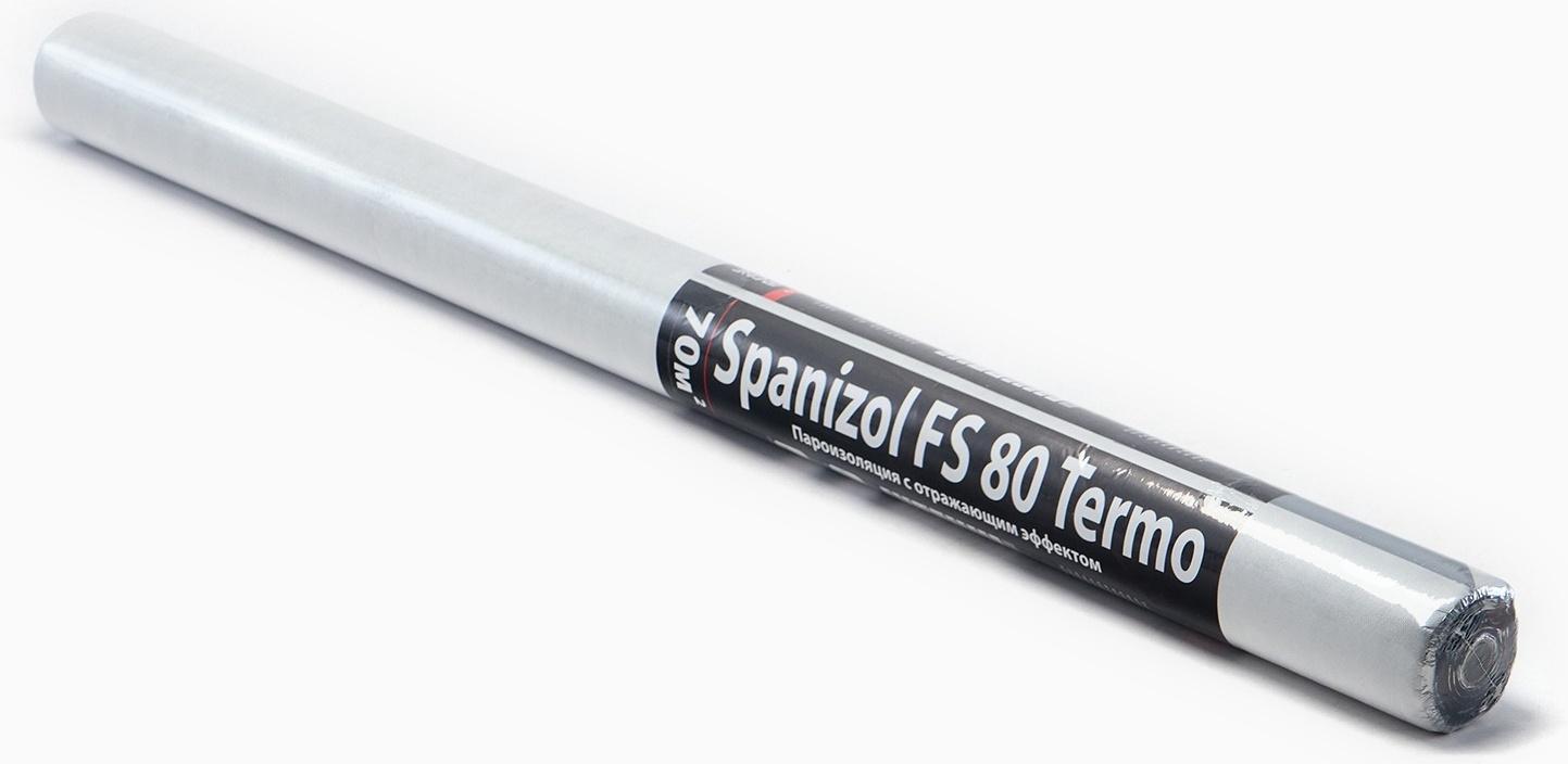 Фольгированное-нетканное полотно 1,6х43,75 м, (70 м2 в рулоне), для термоизоляции