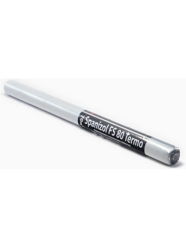 Фольгированное-нетканное полотно 1,6х43,75 м, (70 м2 в рулоне), для термоизоляции