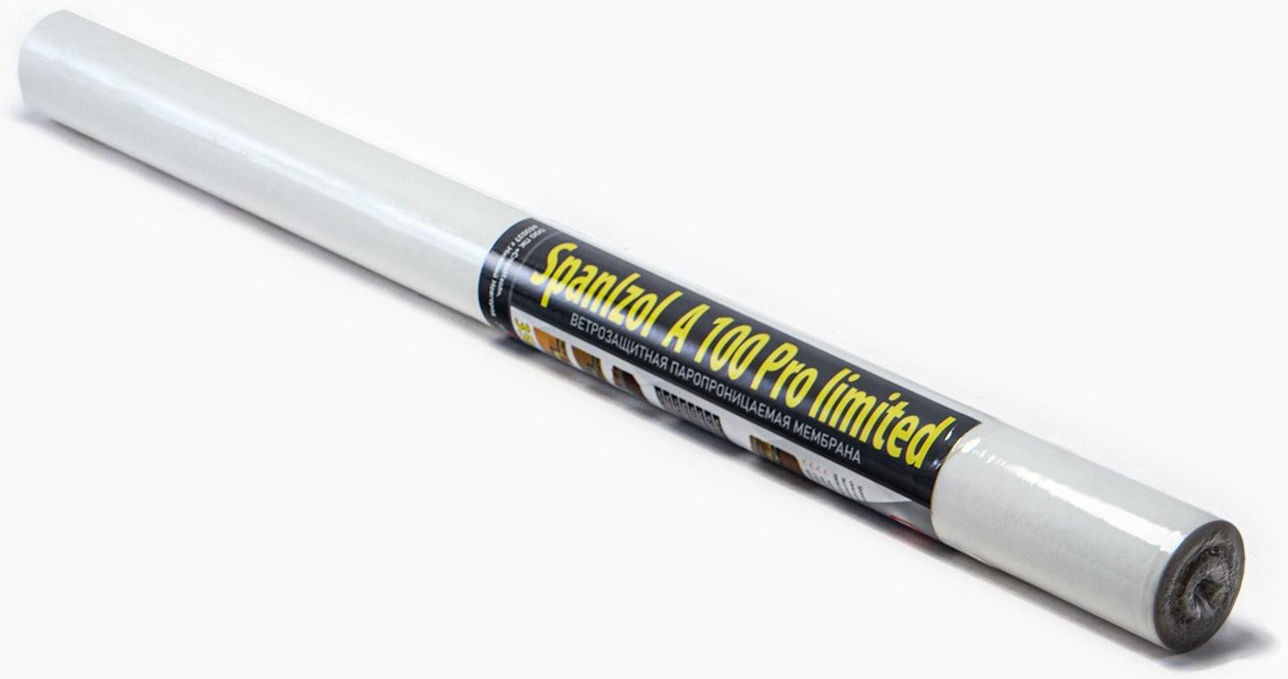 Ветро-влагоизоляция усиленная, (SpanIzol А 100), 1,6х21,87 м (35 м2 в рулоне)