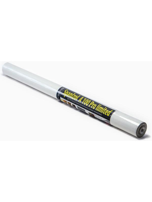 Ветро-влагоизоляция усиленная, (SpanIzol А 100), 1,6х21,87 м (35 м2 в рулоне)