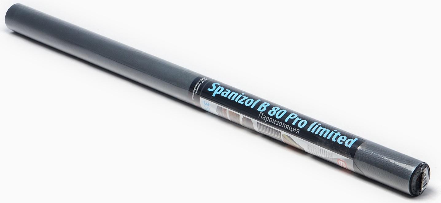 Пароизоляция усиленная, (SpanIzol B 80), 1,6х21,87 м (35 м2 в рулоне)