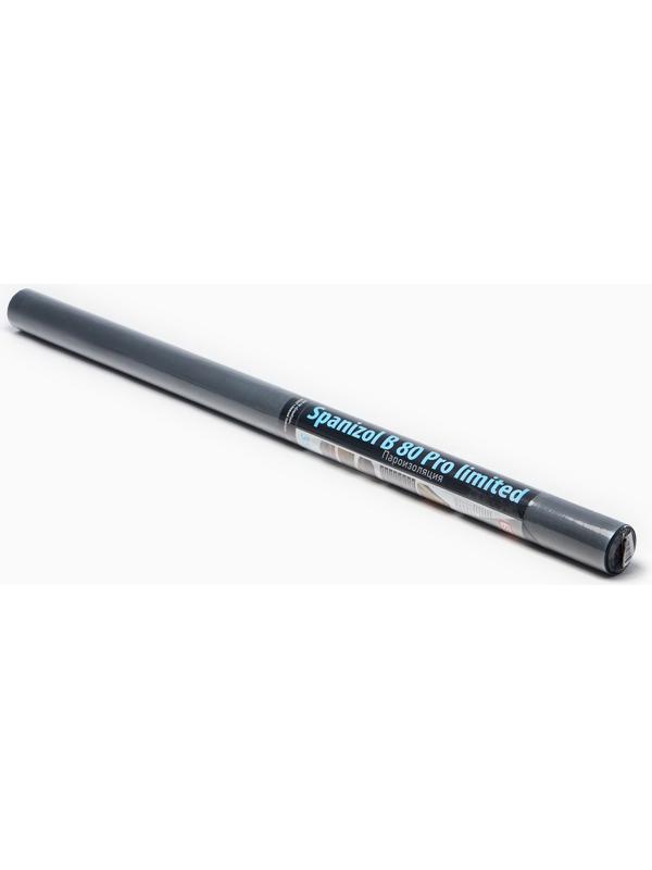 Пароизоляция усиленная, (SpanIzol B 80), 1,6х21,87 м (35 м2 в рулоне)