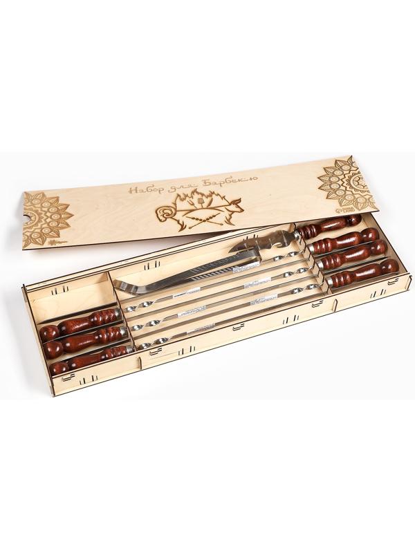 Набор с шампурами подарочный «Шафран», 8 предметов, шампуры 50 см