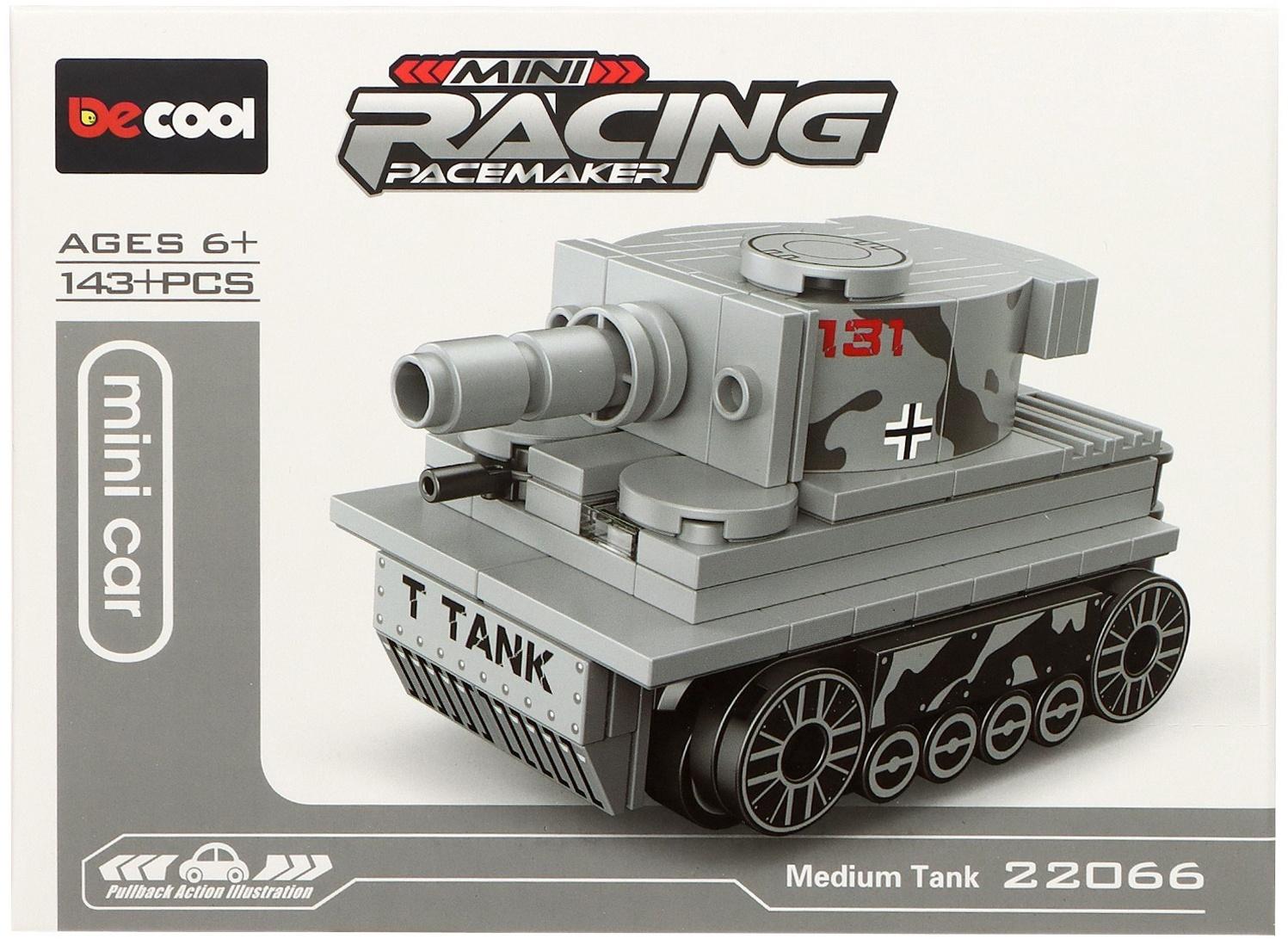 Конструктор блочный «Армия. Средний танк», 133 детали